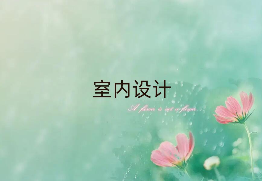 2019W(xu)h(hun)ˇg(sh)O(sh)Ӌ(j)Ă(g)Ӗ(xn)