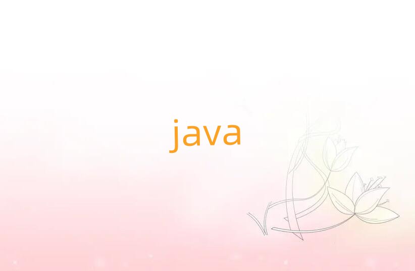 2019Java(jng)(j)g(sh)_l(f)^(q)Ӗ(xn)C(j)(gu)