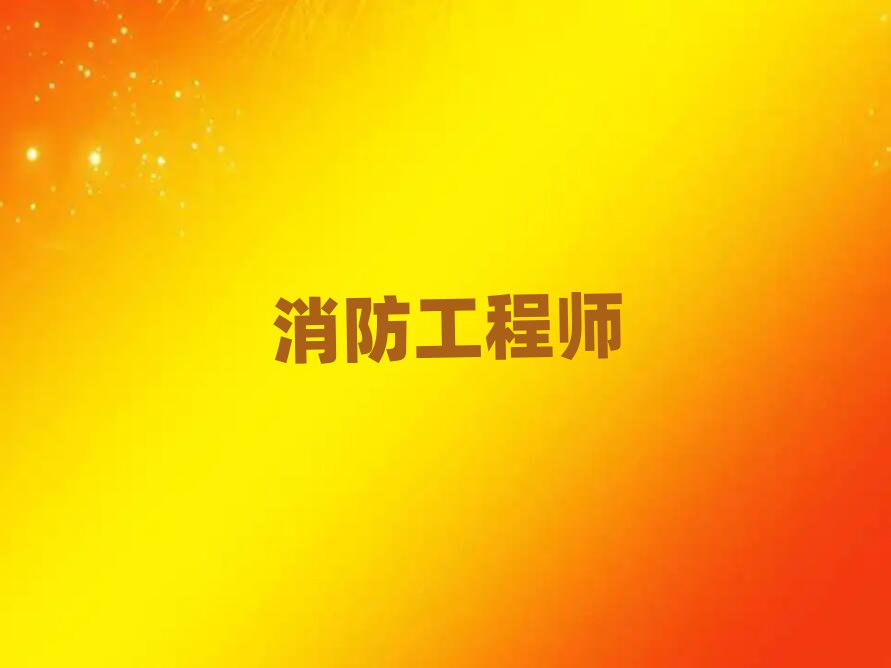 ͨһ(j)̎Ӗ(xn)W(xu)У