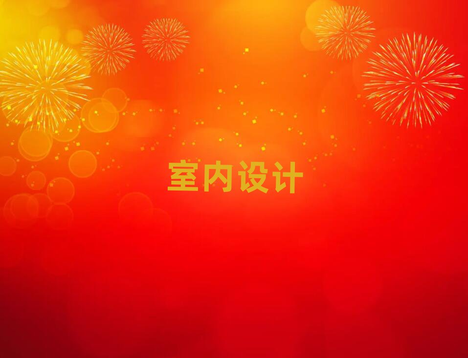 2019ؑcgW(xu)h(hun)ˇg(sh)O(sh)Ӌ(j)W(xu)У