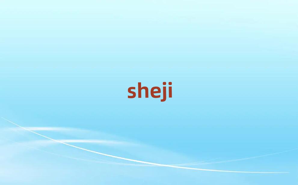ӢZ(y)Z(y)Ӗ(xn)W(xu)У
