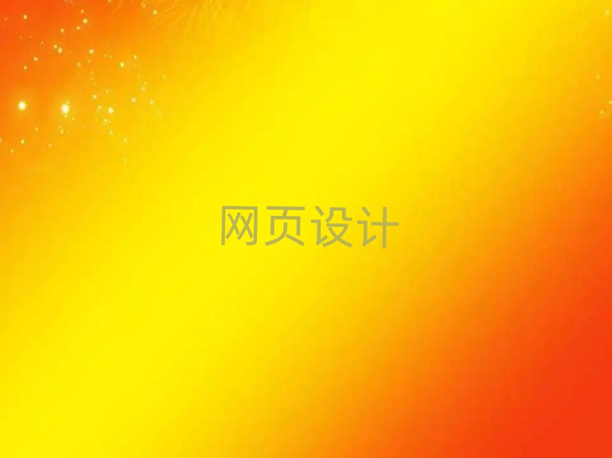 2019hޅ^(q)W(wng)W(xu)Уg