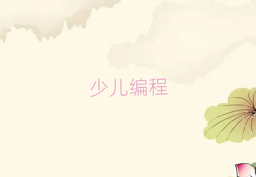 hكӖ(xn)W(xu)У