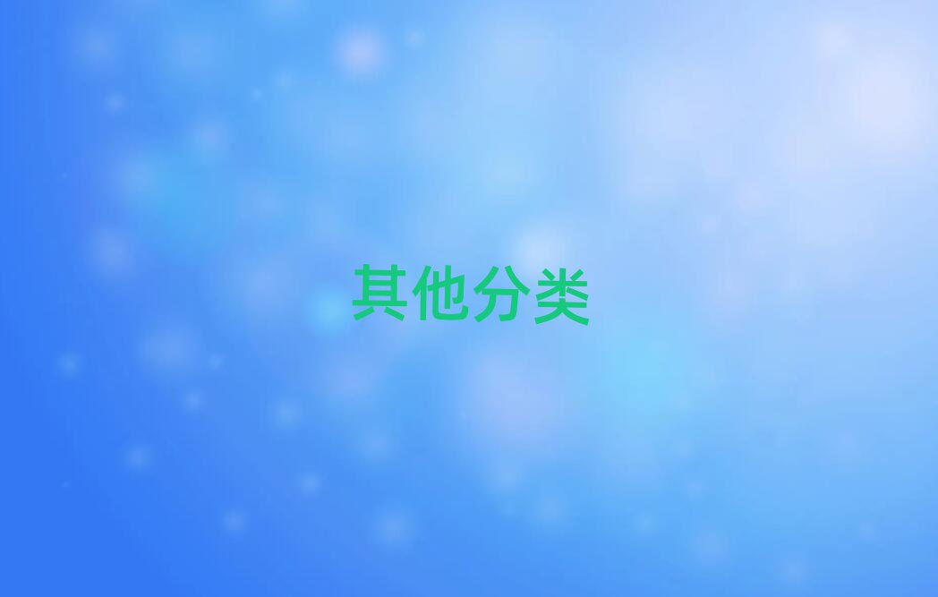 2019ɶţ^(q)ČW(xu)I(yng)