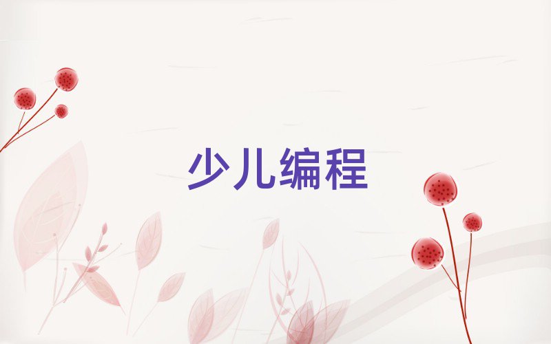 꾎