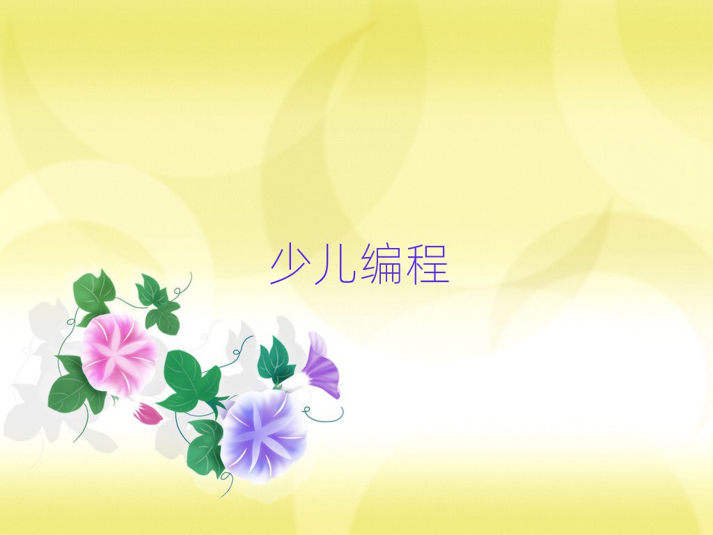 L(zhng)ɳ´^(q)꾎Ӗ(xn)