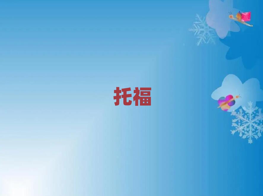 2019dиӖMǶ