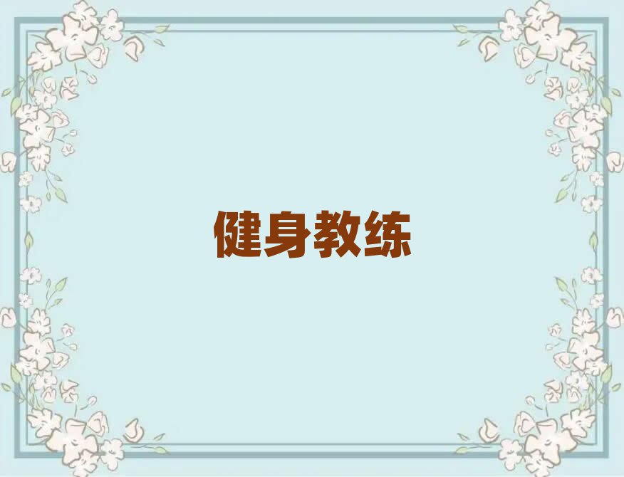 2019꽡˽Ӗ(xn)u