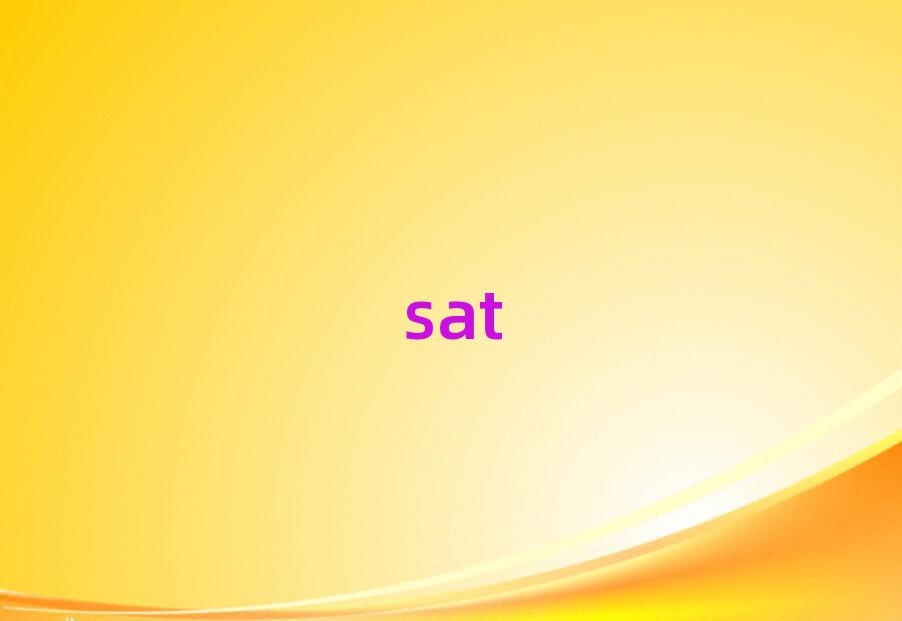 ϷʽsatęC(j)(gu)