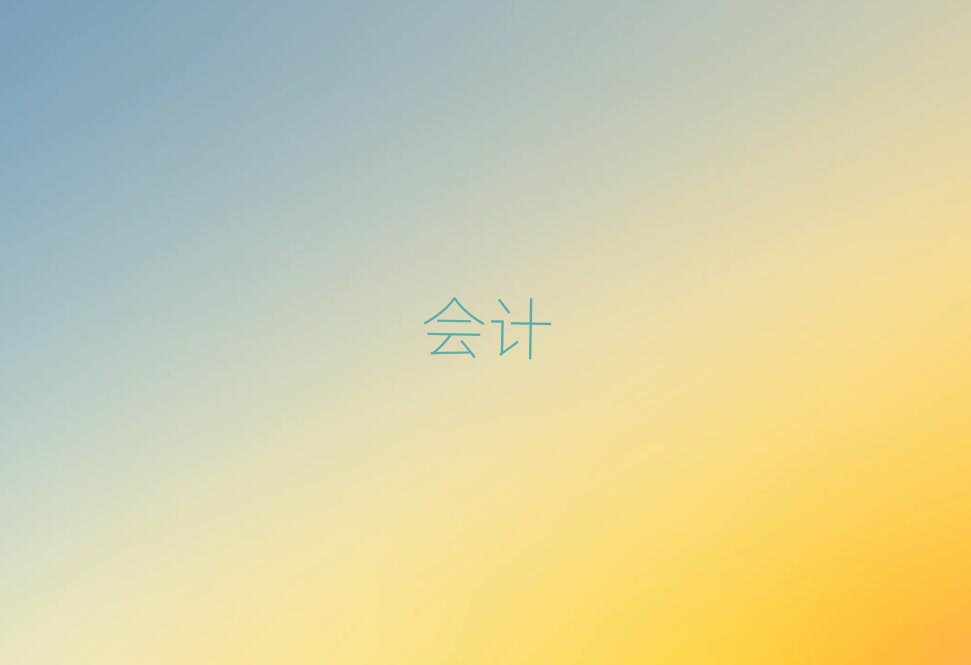 2019cӋӖҪX