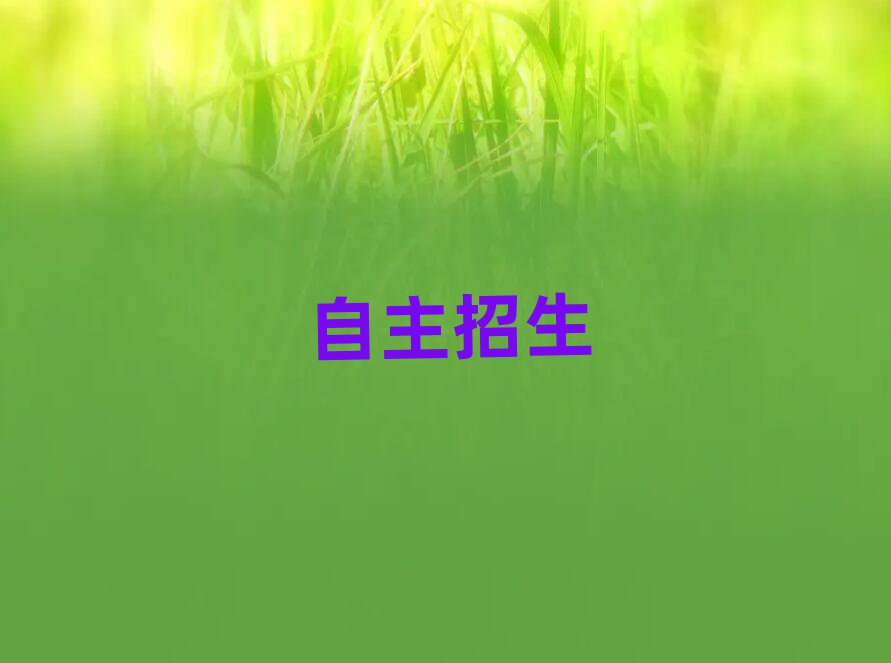 Ӗ(xn)h