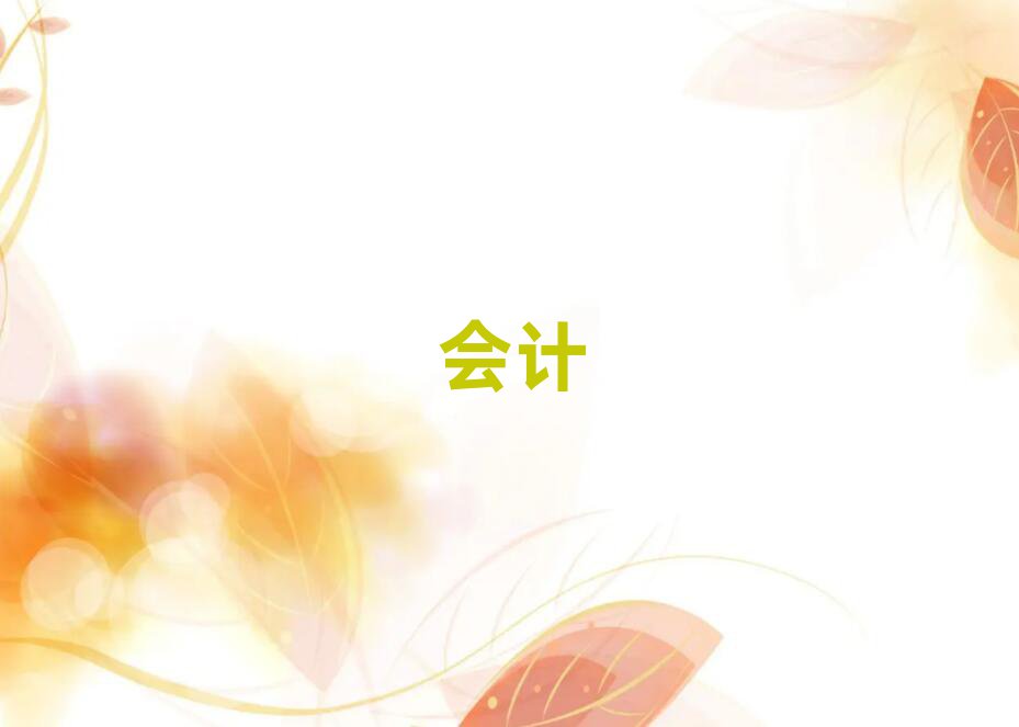 2019xW(xu)Ӌ