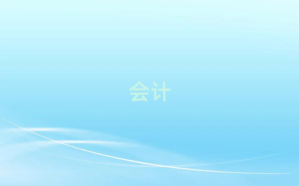 VV^(q)W(xu)(hu)Ӌ(j)ǂ(g)W(xu)У