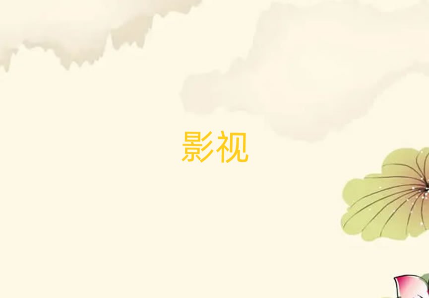 2019V݄ӮЧӖ(xn)C(gu)