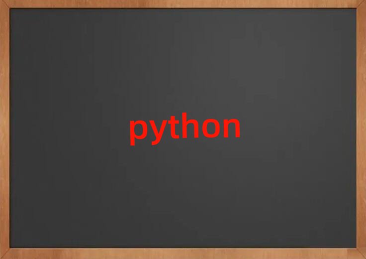 ϺW(xu)pythonҪٌW(xu)M(fi)