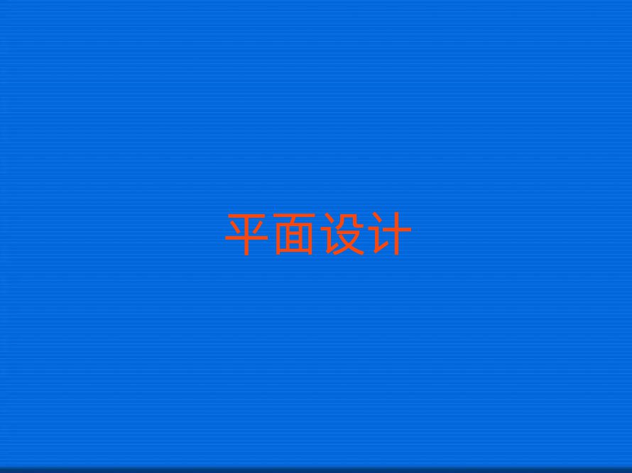 B݅^(q)]лA(ch)W(xu)LOGOO(sh)Ӌ(j)