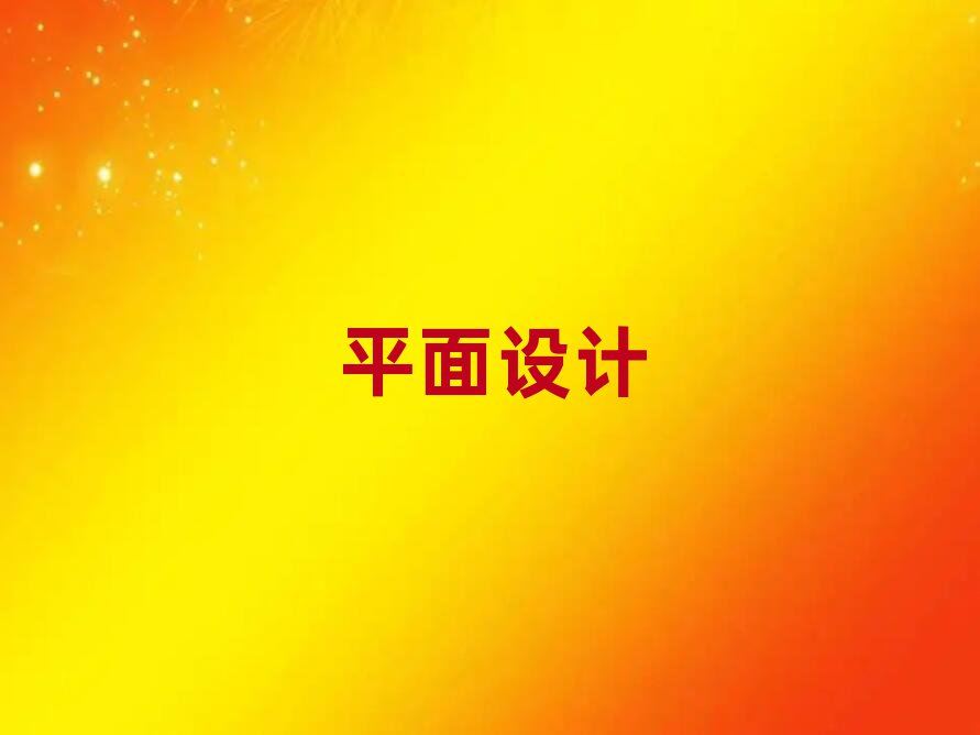 ϺPS̎ęC(j)(gu)
