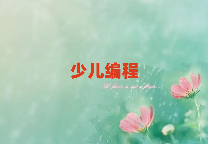 Ϸɽ^(q)كӖ(xn)W(xu)У