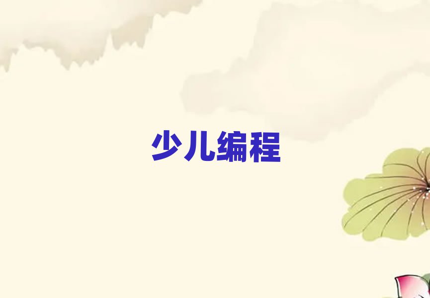 LɳͯͯكӖ(xn)W(xu)У