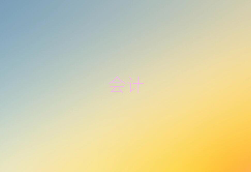 2019ꖌW(xu)Ӌ(j)ĘI(y)YC(bo)ʲô