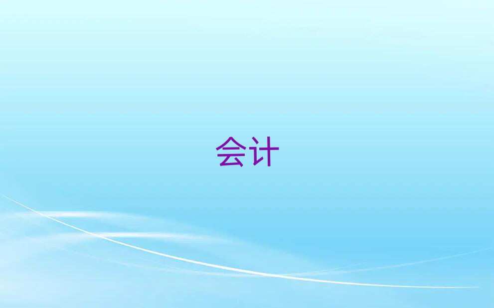 ꖶcpaӖ