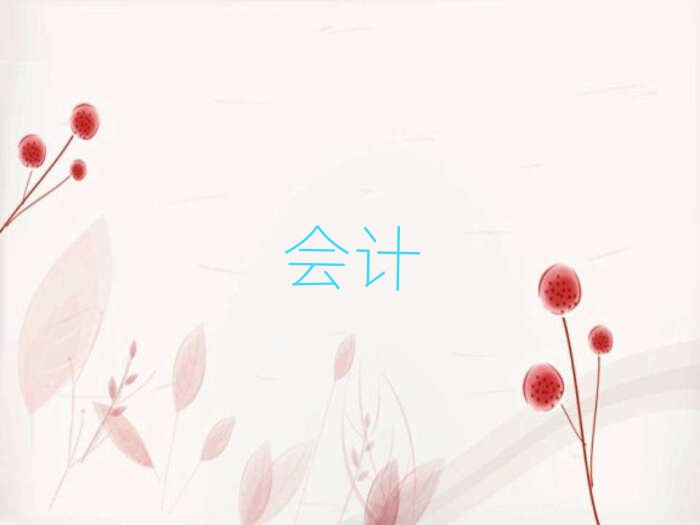 2019ꖝ}݅^(q)cmaӖ(xn)W(xu)У