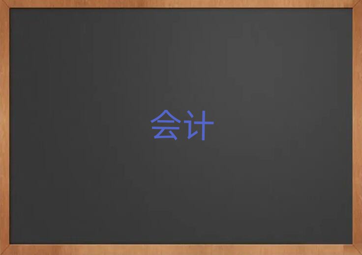 _Ӌ֮ҶX