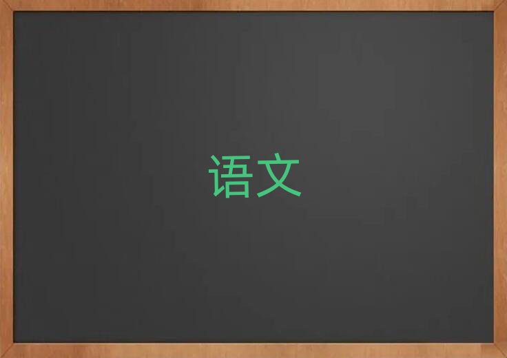 2019ꌎЌW(xu)Ӗ(xn)Ԓ