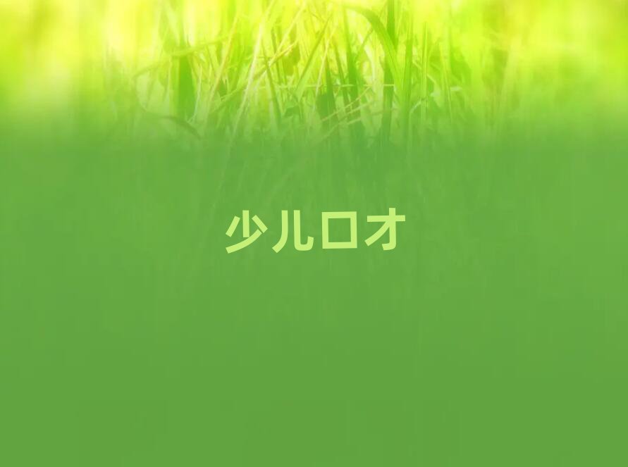 2019u^(q)W(xu)ͻڲ