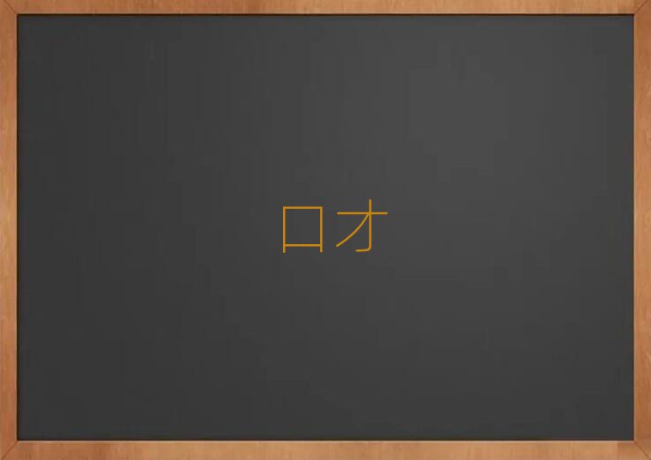 Ѕ^(q)ͯڲӖ(xn)