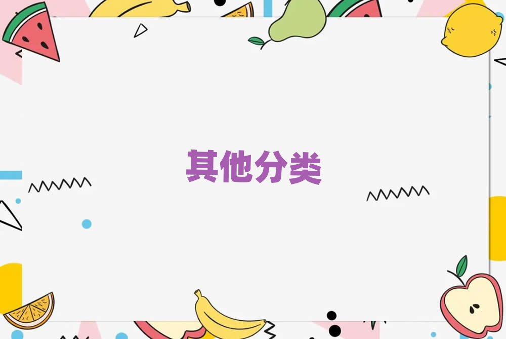 ϲكӖWУ