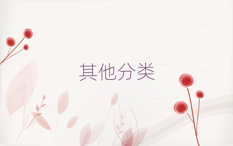 2019ɶ\^(q)IW(xu)
