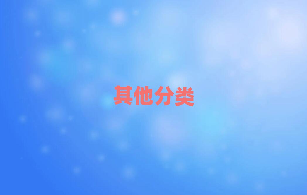 2019ɶ\^(q)W(xu)I(yng)Ă(g)
