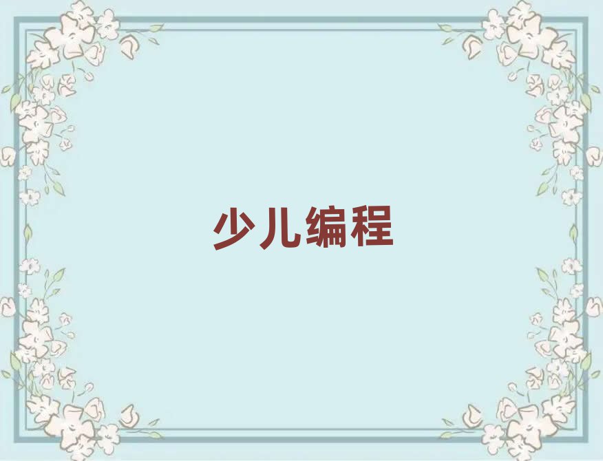 (yng)^(q)كӖ(xn)W(xu)У