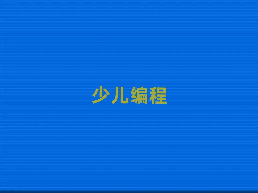 ͯ