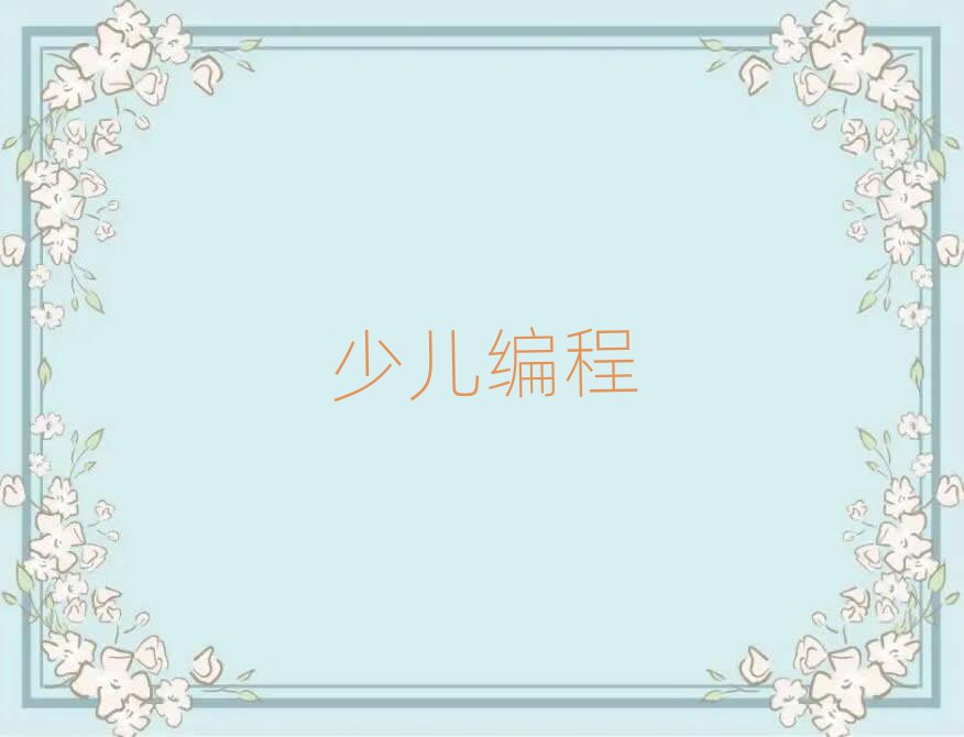 2019ʯfꀵV^(q)ӖWУĂ