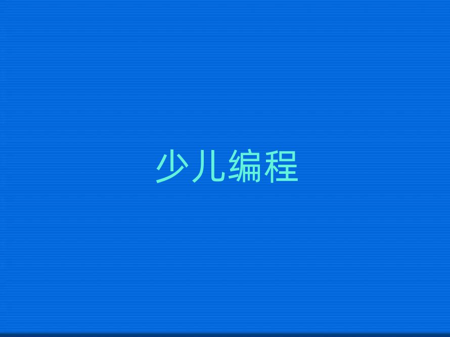 2019LɳĂ(g)Ӗ(xn)W(xu)W(xu)̱^