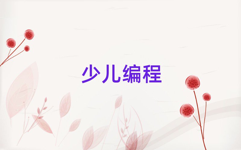 ͯͯكӖ(xn)W(xu)У