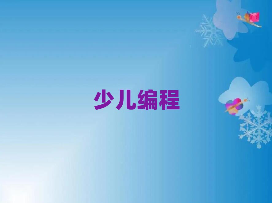 2019꺼ЌW(xu)Ӗ(xn)W(xu)У