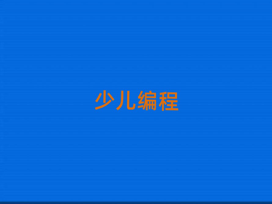 2019걱ǅ^(q)W(xu)W(xu)