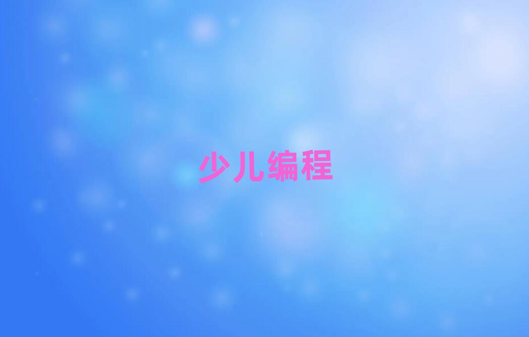 ʯfͯͯܙC˾ӖWУ