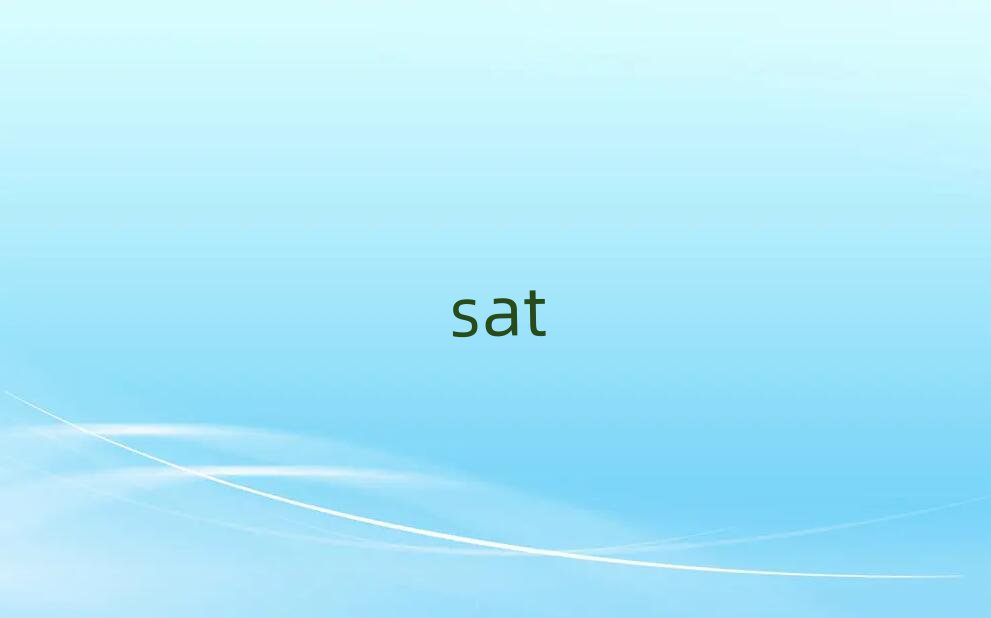 2019ČW(xu)sat