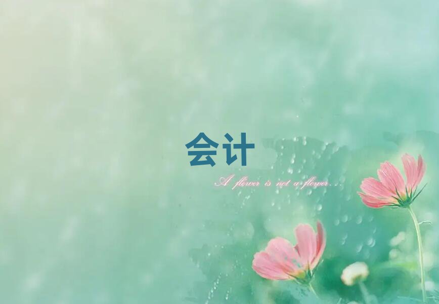 ؑc^(q)(j)(hu)Ӌ(j)Ӗ(xn)W(xu)У