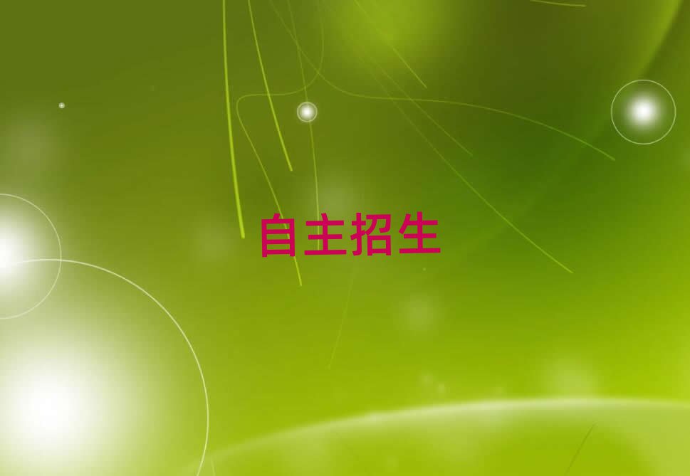 2019L^(q)ļӖ