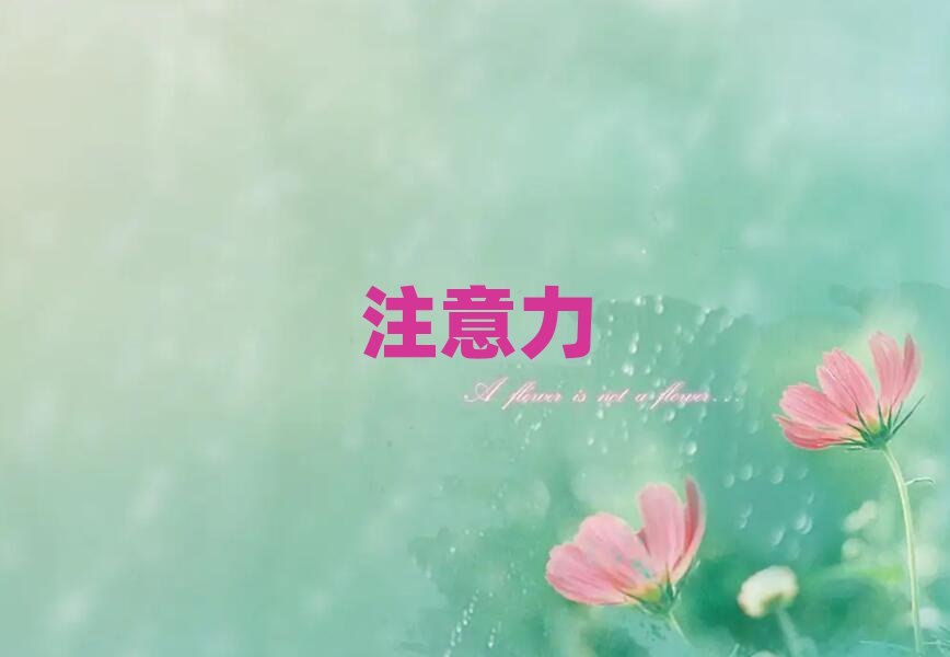 ȥW(xu)J(rn)֪
