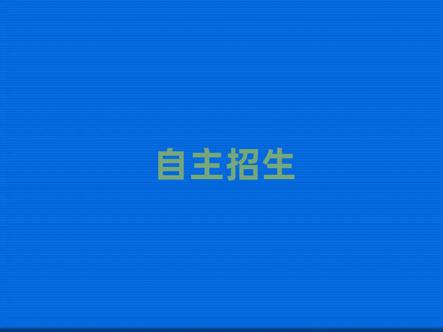 (j)L(zhng)^(q)Ӗ(xn)ҪX