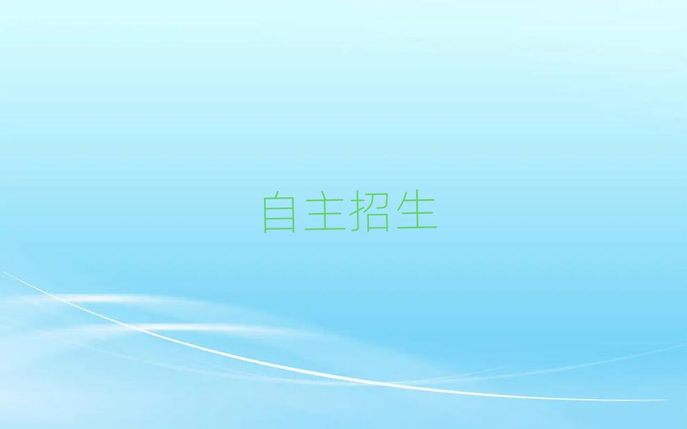 2019Ӗ(xn)(j)϶X