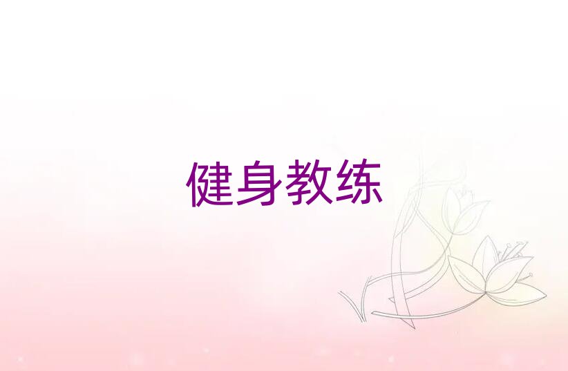 2019еW˽̈ʲô