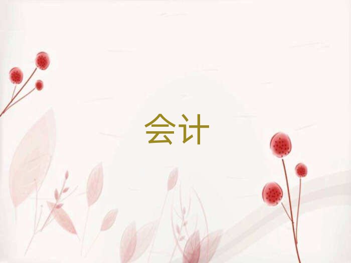 (i)W(xu)(hu)Ӌ(j)ҪٌW(xu)M(fi)