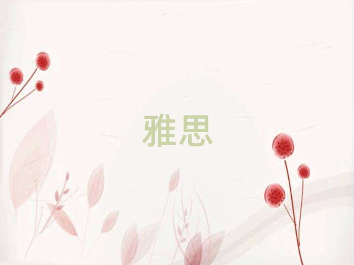 2019^(q)˼QӖ